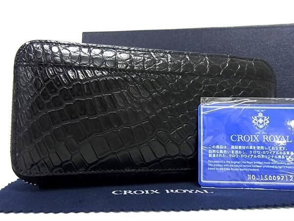 ■極上■本物■新品■未使用■CROIX  クロワロイヤル マットクロコダイル ラウンドファスナー 長財布 ウォレット ブラック系 BF5635