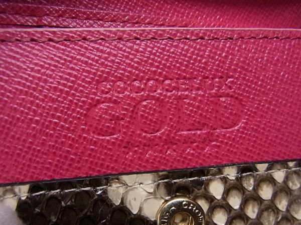 ■極上■本物■新品■未使用■ COCOCELUX GOLD ココセリュックスゴールド クロコダイル×パイソン 三つ折り 財布 ピンク系 BI0440_6