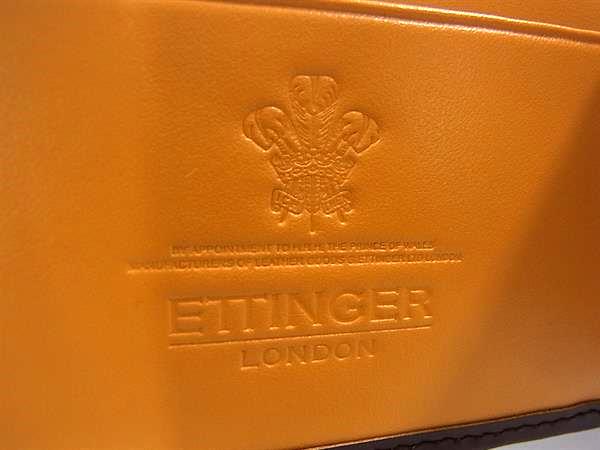 ■極美品■ ETTINGER エッティンガー レザー 二つ折り 財布 ウォレット メンズ ブラウン系 BK5057_4