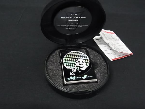 個人宅配送不可】 エスコ EA591HT-4 直送 代引不可・他メーカー同梱