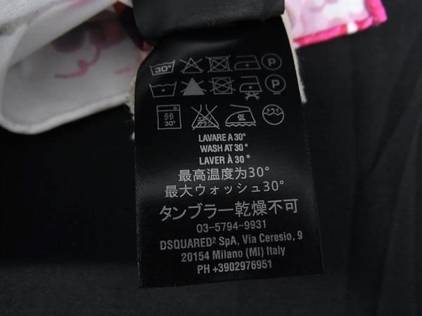 ■新品同様■ DSQUARED2 ディースクエアード コットン98％×ポリウレタン×2％ ネクタイ メンズ ホワイト系×マルチカラー BK8170