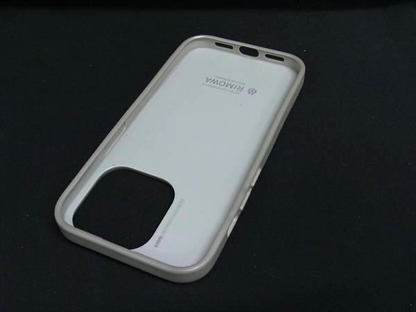 リモワ　iPhone14 promaxケース アルミニウム　iPhoneケース Rimowa iPhone 14 Pro Max Aluminium Cover Silver - SS23 - US