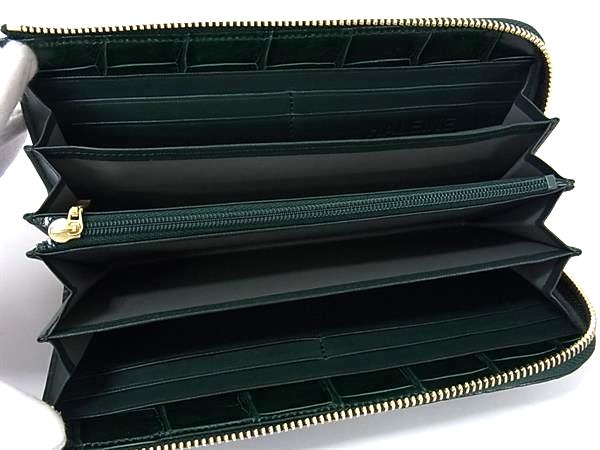 ■極上■本物■JRA公認■新品■未使用■ HALEINE アレンヌ クロコダイル L字ファスナー 長財布 札入れ 小銭入れ グリーン系 BL8647_2
