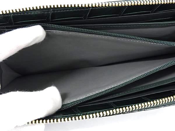 ■極上■本物■JRA公認■新品■未使用■ HALEINE アレンヌ クロコダイル L字ファスナー 長財布 札入れ 小銭入れ グリーン系 BL8647_3