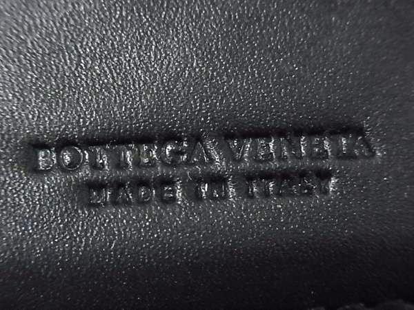 □新品同様□ BOTTEGA VENETA ボッテガヴェネタ イントレチャート