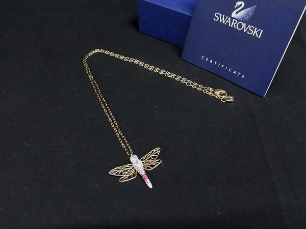 スワロフスキー SWAROVSKI LOUISON オープンリング 指輪 5448851