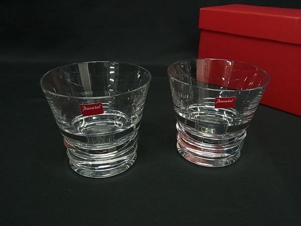 ■新品同様■ Baccarat バカラ ベガ クリスタルガラス ロックグラス コップ 食器 テーブルウェア 2個セット クリア BM8711