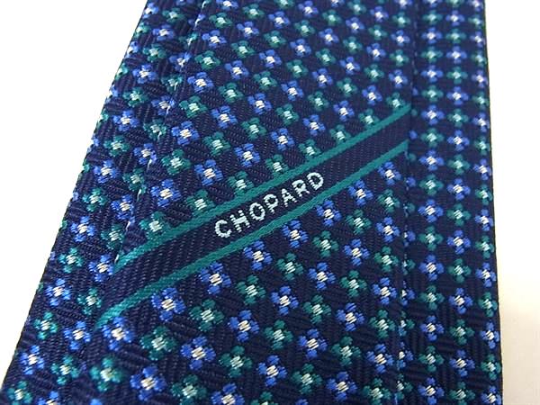 ■新品■未使用■ Chopard ショパール シルク100% 総柄 ネクタイ ビジネス 紳士 メンズ ブルー系 BN6444_2
