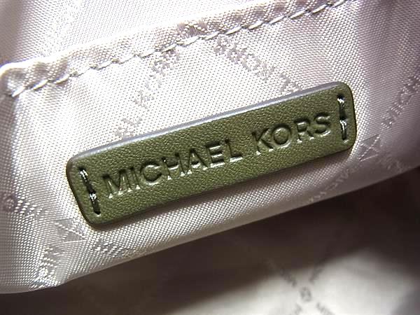 ■新品■未使用■ MICHAEL KORS マイケルコース CARMELA レザー 2WAY ハンドバッグ ショルダー 肩掛け 斜め掛け カーキ系 BN9543_5