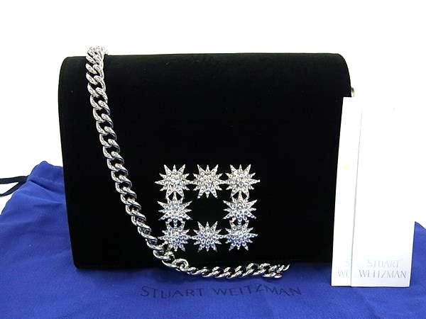 ■極美品■ Stuart Weitzman スチュアート ワイツマン ベロア ラインストーン クロスボディ ショルダーバッグ  ブラック系 BP1087
