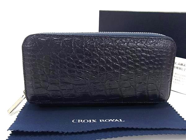 ■極上■本物■美品■ CROIX  クロワロイヤル クロコダイル ラウンドファスナー 長財布 ウォレット  ネイビー系 BP1127