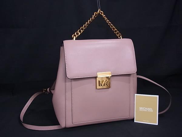■新品■未使用■ MICHAEL KORS マイケルコース レザー プッシュロック リュックサック デイパック ピンク系 BP1502
