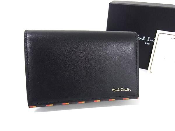 PaulSmith ポールスミス 名刺入 BPS523 ブラック 黒 トランク クロップドロゴ 名刺入れ（サックスブルー） ｜ポール・スミス