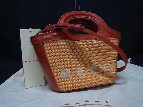 ■極美品■ MARNI マルニ トロピカリア ストロー×レザー 2WAY クロスボディ ハンドバッグ ショルダーバッグ オレンジ系 BP6487