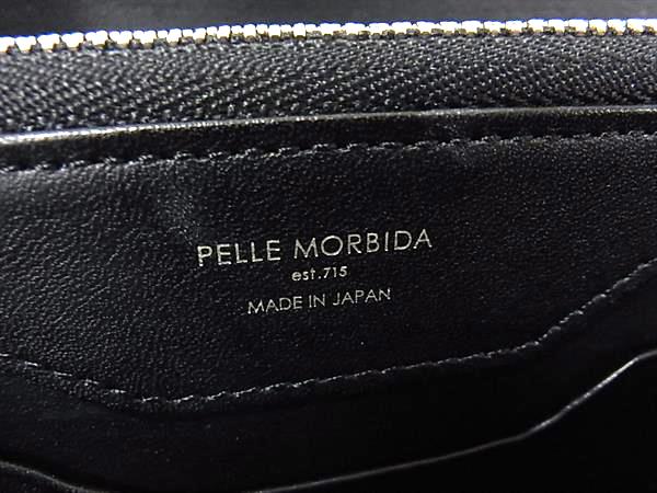 ■新品同様■ PELLE MORBIDA ペッレ モルビダ レザー ラウンドファスナー 長財布 ウォレット 小銭入れ 札入れ ブルー系 BP8700_4
