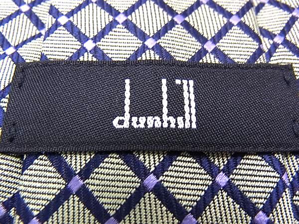 ■新品■未使用■ dunhill ダンヒル シルク100% 総柄 ネクタイ ビジネス メンズ グリーン系 BQ2529_2
