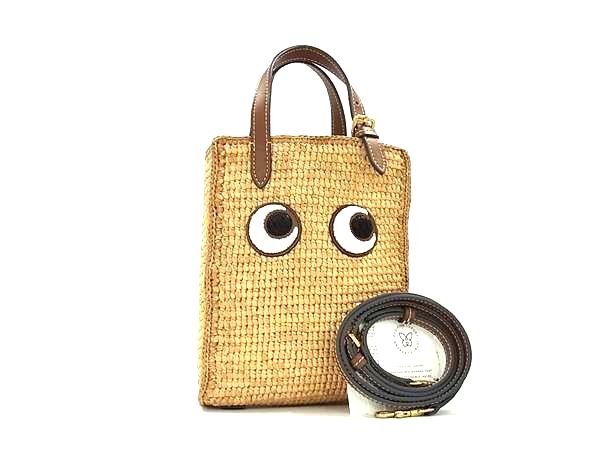 ■新品同様■ ANYA HINDMARCH アニヤハインドマーチ アイズ ラフィア 2WAY ハンドバッグ ショルダー レディース ベージュ系 BR0353
