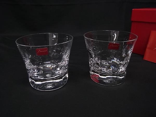 ■新品■未使用■ Baccarat バカラ ベルーガ クリスタルガラス ロックグラス コップ 食器 ペア 2客セット クリア BR0549