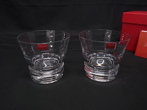 ■新品■未使用■ Baccarat バカラ ベガ クリスタルガラス ロックグラス コップ 食器 テーブルウェア ペア 2客セット クリア BR0558