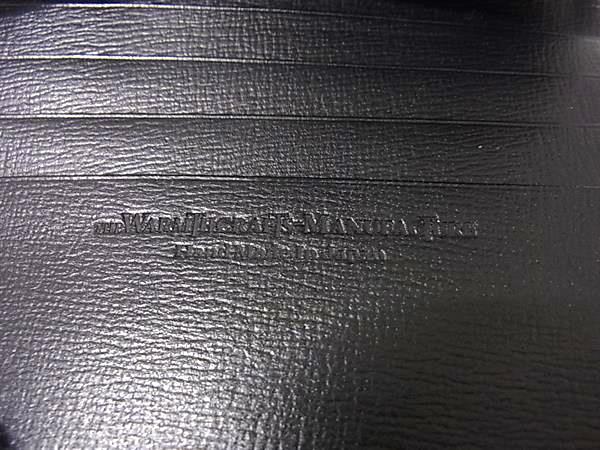 ■新品同様■ THE WARMTHCRAFTS-MANUFACTURE ジ・ウォームスクラフツ マニュファクチャー コードバン 二つ折り 財布 ブルー系 BS4006_5