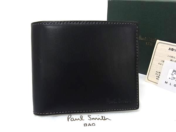■美品■ Paul Smith 極点スミス なめし革 二つ折り 紙入れ ウォレット 紙入れ 御釣り入れ メンズ 黒いこと系 BS4955