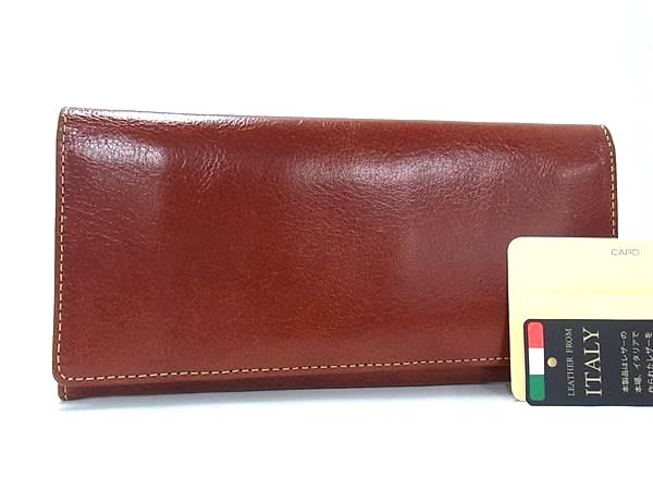 ■新品■未使用■ PRARE プレリー レザー 二つ折り 長財布 ウォレット 札入れ 小銭入れ レディース メンズ ブラウン系 BT4045