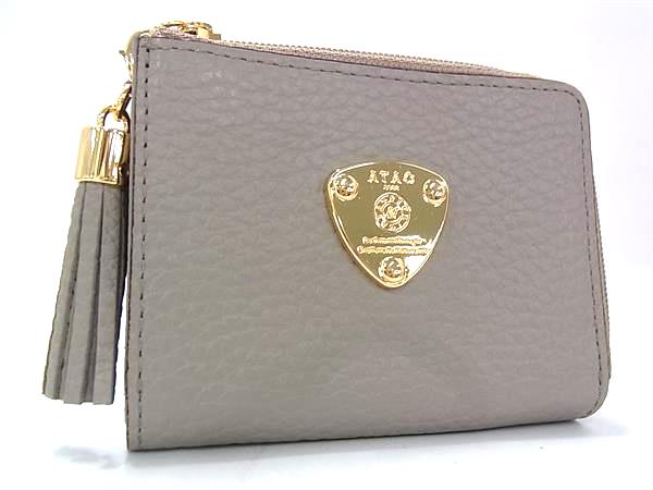 ■新品■未使用■ ATAO アタオ ワルツ ケリー レザー 三つ折り 財布 ウォレット 札入れ 小銭入れ カード入れ グレージュ系 BT4060