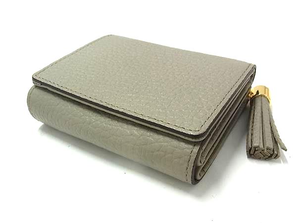 ■新品■未使用■ ATAO アタオ ワルツ ケリー レザー 三つ折り 財布 ウォレット 札入れ 小銭入れ カード入れ グレージュ系 BT4060_1