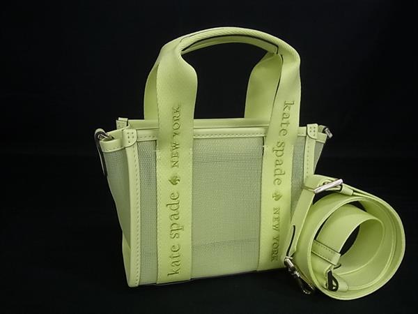 ■新品同様■ kate spade ケイトスペード ナイロン メッシュ 2WAY ハンドバッグ トート ショルダー クロスボディ イエロー系 BV0862