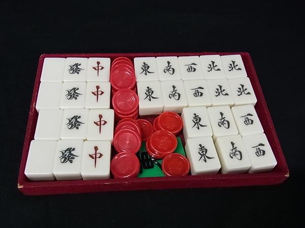 麻雀セット レトロ品 当時物 麻雀 パイ セット 雀 雀荘 背竹牌 昭和