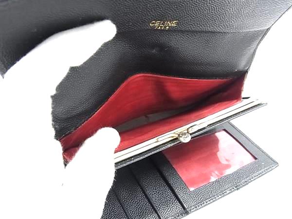 CELINE セリーヌ トリオンフ レザー がま口 三つ折り 長財布