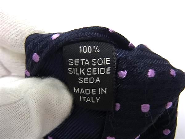 Ermenegildo Zegna エルメネジルド ゼニア シルク100% ドット柄 水玉