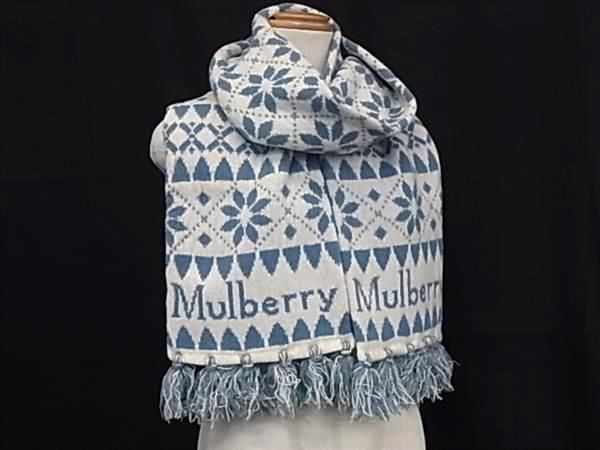■極美品■ MULBERRY マルベリー ウール100％ 総柄 フリンジ マフラー ストール ショール ブルー系×アイボリー系 FA4083