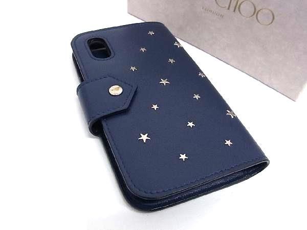 ■美品■ JIMMY CHOO ジミーチュウ スタースタッズ レザー iPhoneX/XS 対応 手帳型 アイフォンケース スマホケース ネイビー系 FA7864