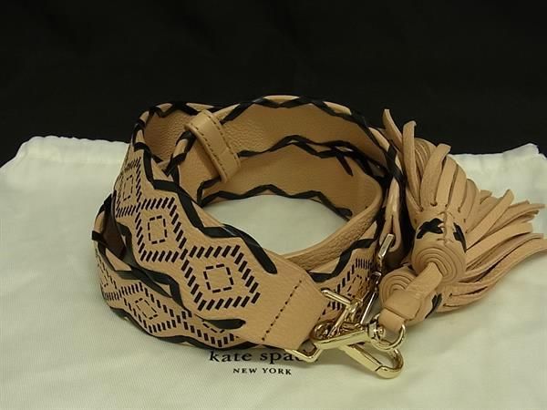 ■新品同様■ kate spade ケイトスペード レザー タッセル バッグ用 ショルダーストラップ 肩掛け 斜め掛け ベージュ系 FA9998