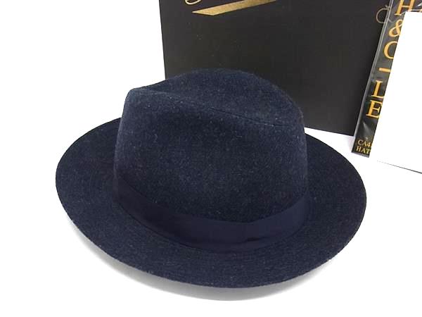 ■極美品■ BORSALINO ボルサリーノ ウール100％ 中折れハット 帽子 表記サイズL 紳士 メンズ ネイビー系 FB7015