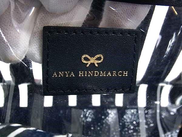 ■新品同様■ ANYA HINDMARCH アニヤハインドマーチ レザー ハンドバッグ トートバッグ レディース ネイビー系×マルチカラー FC0118_7