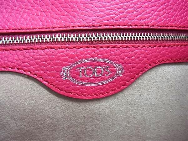 □新品同様□ TODS トッズ レザー トートバッグ ショルダーバッグ