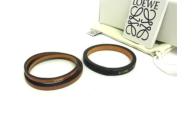 ■新品同様■ LOEWE ロエベ レザー 3連 ブレスレット バングル アクセサリー 2点セット レディース ブラック系×ブラウン系 FD8852