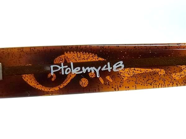 ■美品■ Ptolemy48 トレミーフォーティエイト PT-044 53□17 メガネ 眼鏡 レディース メンズ ブラウン系 FD8865