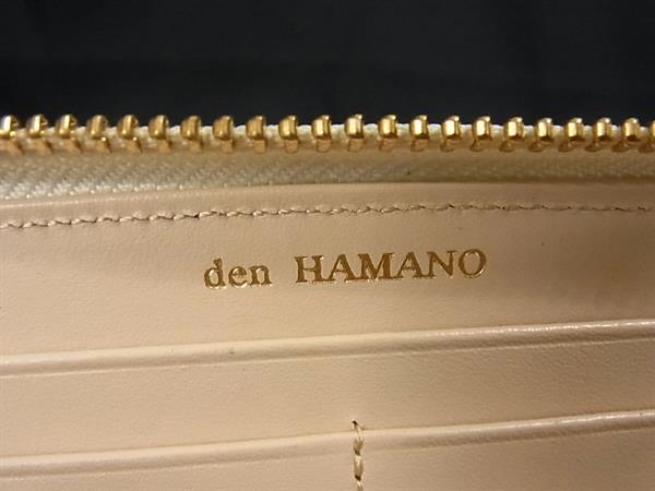 ■極上■本物■美品■ 傳濱野 HAMANO ハマノ ヒマラヤクロコダイル ラウンドファスナー 長財布 札入れ 小銭入れ ホワイト系 FG3896_4