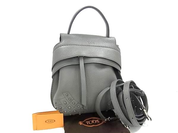 ■新品同様■ TODS トッズ レザー 2WAY クロスボディ ハンドバッグ ショルダー 斜め掛け レディース グレー系 FG8512