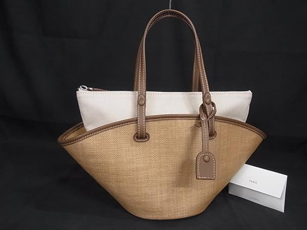 ■新品■未使用■ VASIC ヴァジック VASKET MINI ポリプロピレン×レザー かごバッグ ハンドバッグ レディース ブラウン系 FI6812