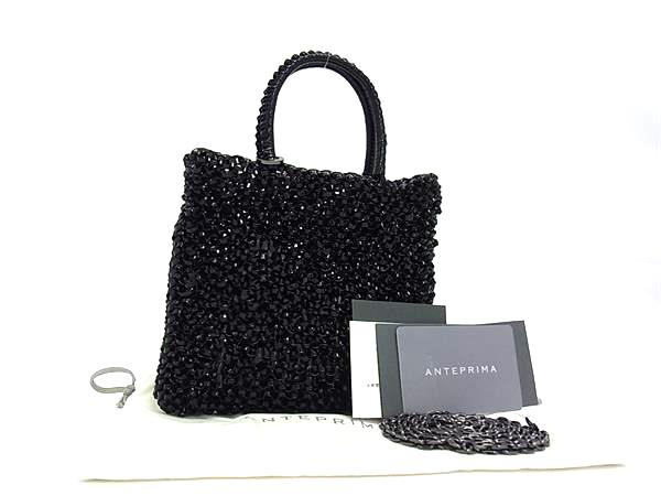 アンテプリマ 2wayバック アンテプリマ ワイヤー✖️サテンクラッチ