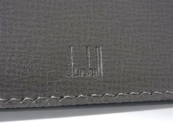 ■極美品■ dunhill ダンヒル カドガン レザー 二つ折り 財布 ウォレット 札入れ 小銭入れ カード入れ メンズ グリーン系 