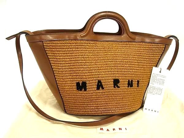 ■新品同様■ MARNI マルニ トロピカリア ストロー×レザー 2WAY ハンドバッグ ショルダー クロスボディ ブラウン系 FM0796