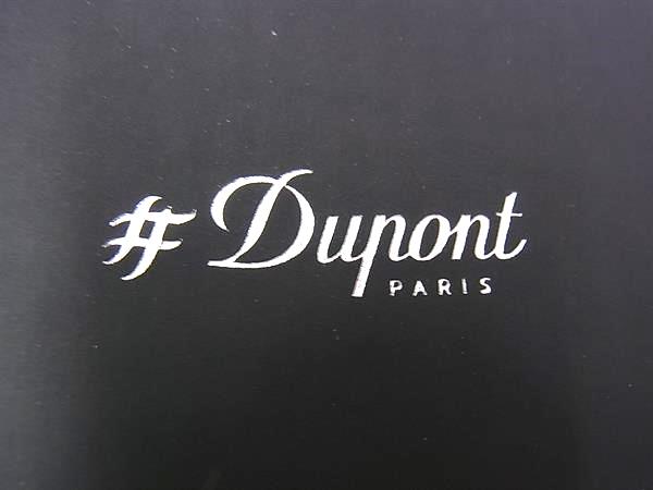 ■極美品■ S.T.Dupont エス･テー･デュポン キャンバス×ラバー リュックサック バックパック デイパック メンズ ブルー系 FM6220