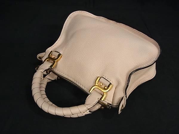 Chloe クロエ マーシー レザー ショルダーバッグ