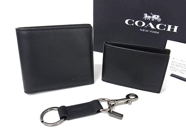 ■新品■未使用■ COACH コーチ レザー 二つ折り 財布 カードケース キーリング ストラップ 3点セット メンズ ブラック系 FN5039