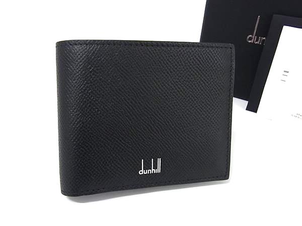 美品 ダンヒル 二つ折り 長財布 折り財布 お札入れ コンパクト財布